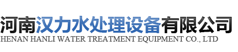 爱游戏网-即刻玩游戏就是爱游戏网
